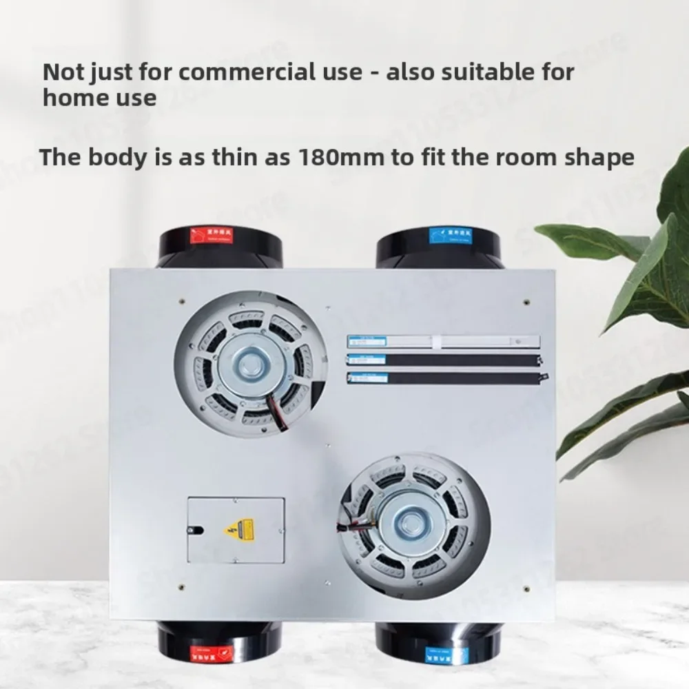 Commercial Residential Energy Recovery Ventilator Quiet Bidirectional Fresh Air Ventilation System
