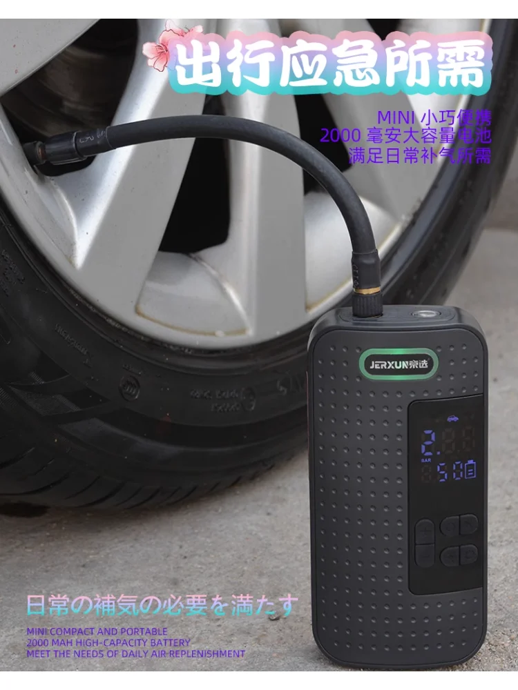 Pompa d'aria per auto Pompa da bicicletta per pneumatici per auto elettrica portatile senza fili per auto