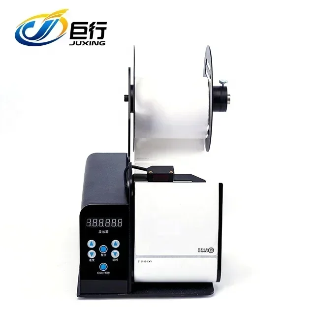 

Juxing-D110 Portable Label Stripping Machine Label Sticker Dispensior High Speed Stripper 147mm / second
