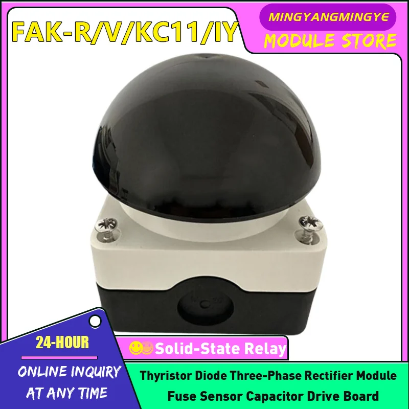 زر FAK-R/V/KC11/IY FAK-R/V/KC20/IY FAK-R/V/KC02/IY FAK-S/KC11/I FAK-R/KC11/I FAK-Y/KC11/I M22-KC10 M22-KC01 #1