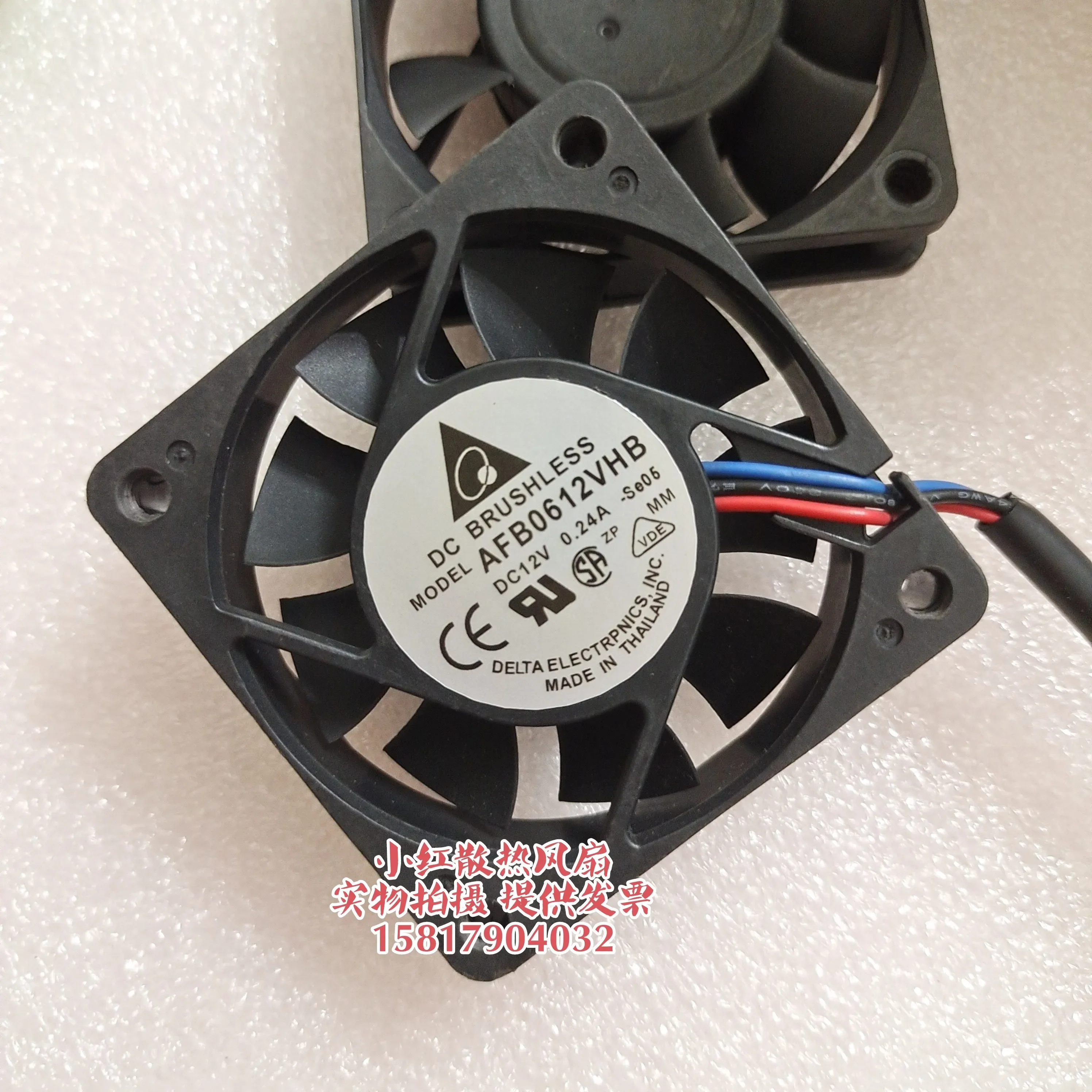 Delta Electronics AFB0612VHB DC 12V 0.24A 60x60x15mm 3-Wire Server Cooling Fan for Electronic Components
