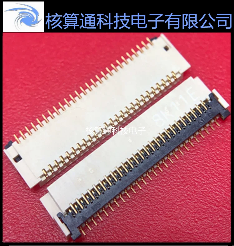 FH23-51S-0.3SHW(05) HRSFFC/FPC 51P 0.3mm