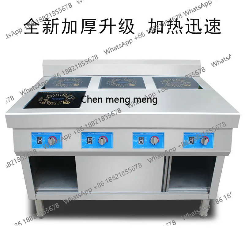 Z189 Commercial induction cooker, workbench, cabinet sliding door pot machine, hotel canteen equipment