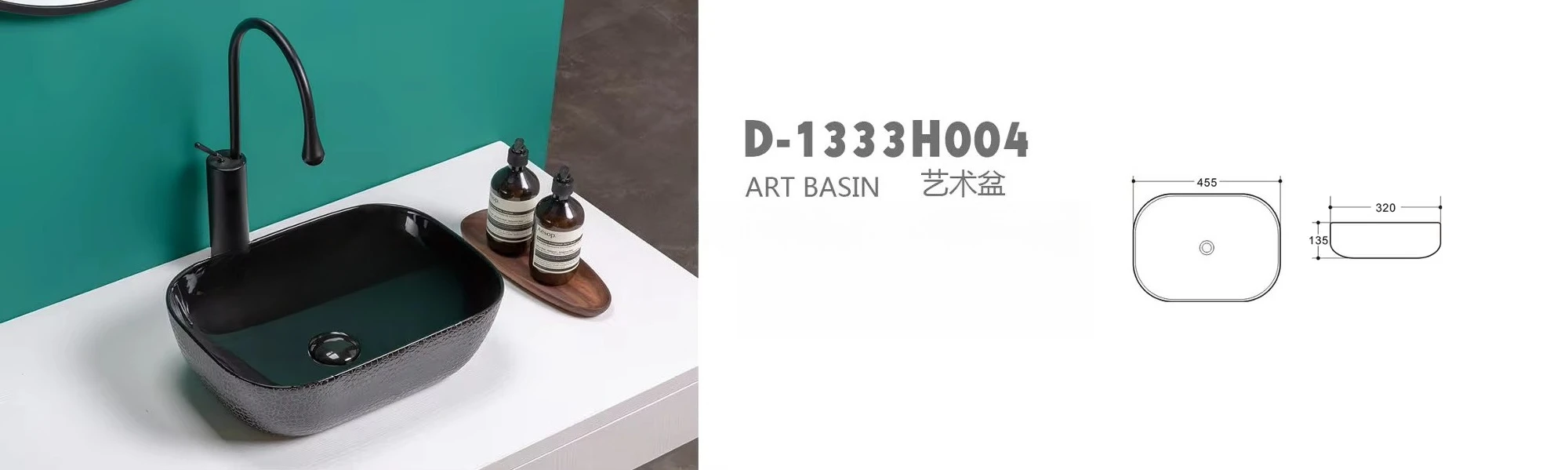 شراء المرحاض مجموعة الحمام بالوعة مزيج الجدار شنقا P فخ المرحاض الفاخر الحديث