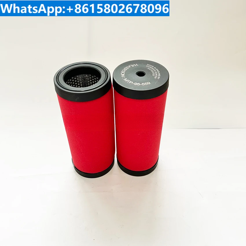 Filter element FRP-95-209 MTP95-551 MTP-95-559
