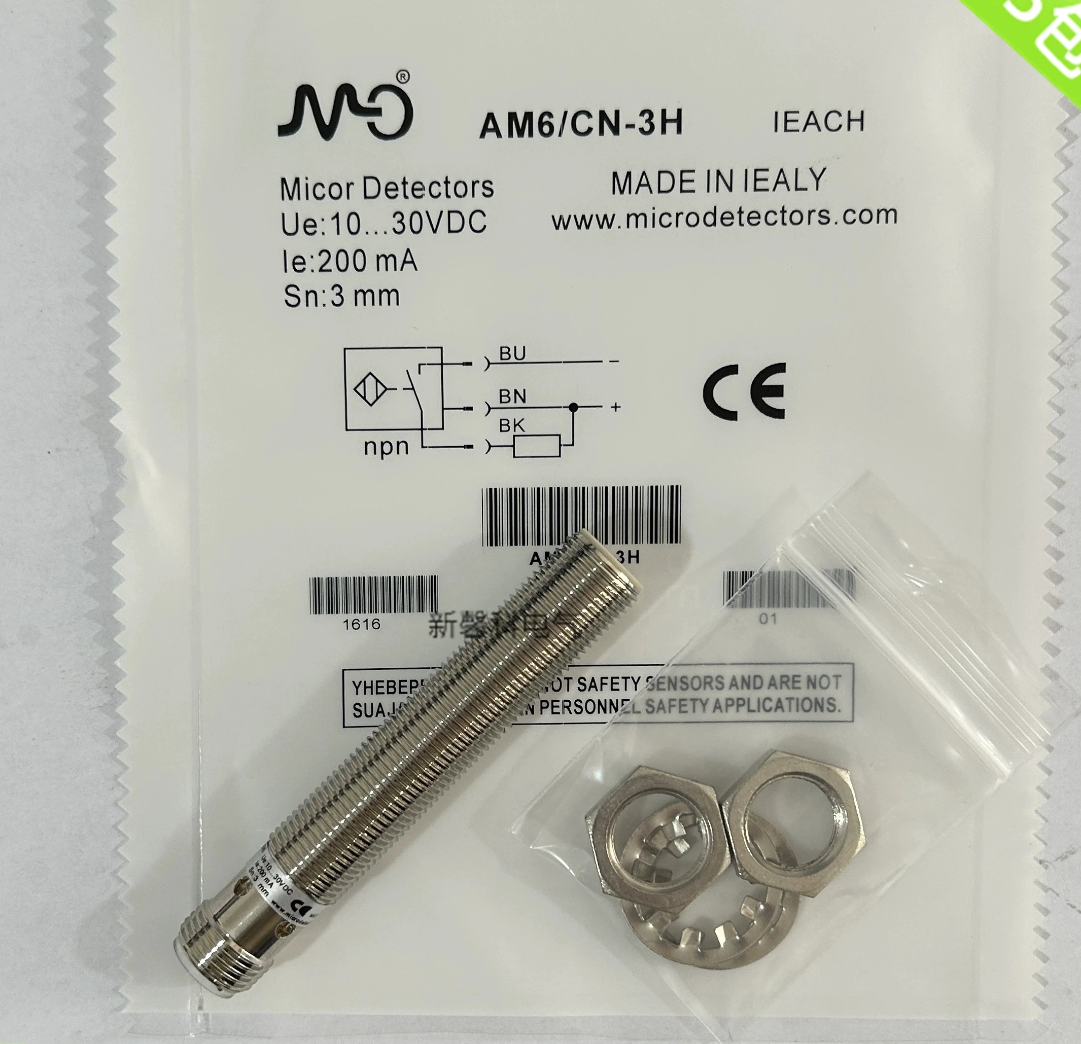 

Sensor AM6/AN-1H 2H 3H 4H AM1/AP-1H 2H 3H 4H AM1/AP-2H3W