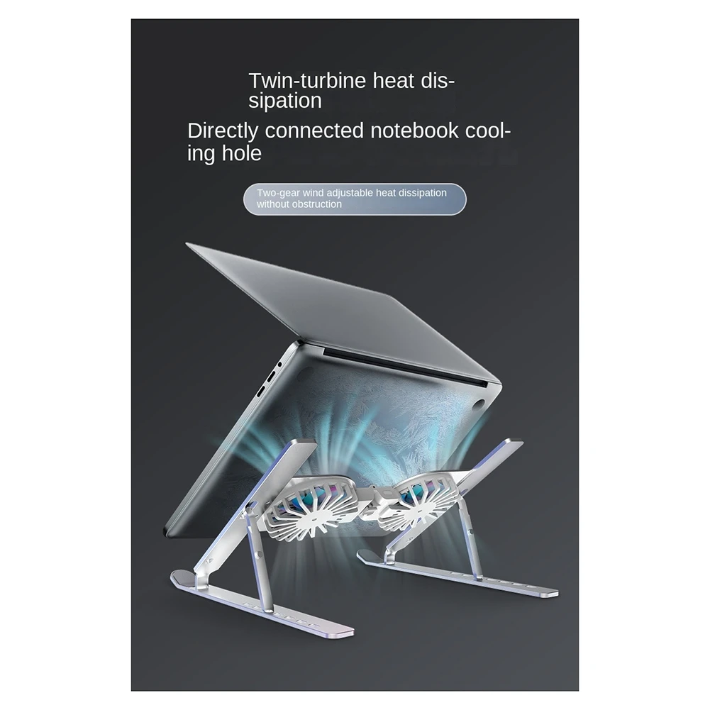 عملي-معدن سبائك الألومنيوم RGB LED ضوء 2 مروحة التبريد دفتر حامل الكمبيوتر المحمول قوس مكتب لدعم الهواء برو