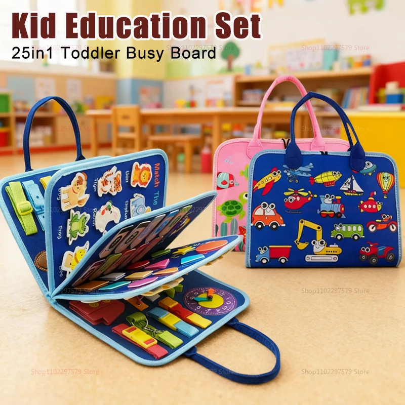 ألعاب مونتيسوري مشغولة لتطوير المهارات الحركية الحسية والدقيقة للأولاد والبنات، هدايا أنشطة السفر التعليمية للأطفال الصغار