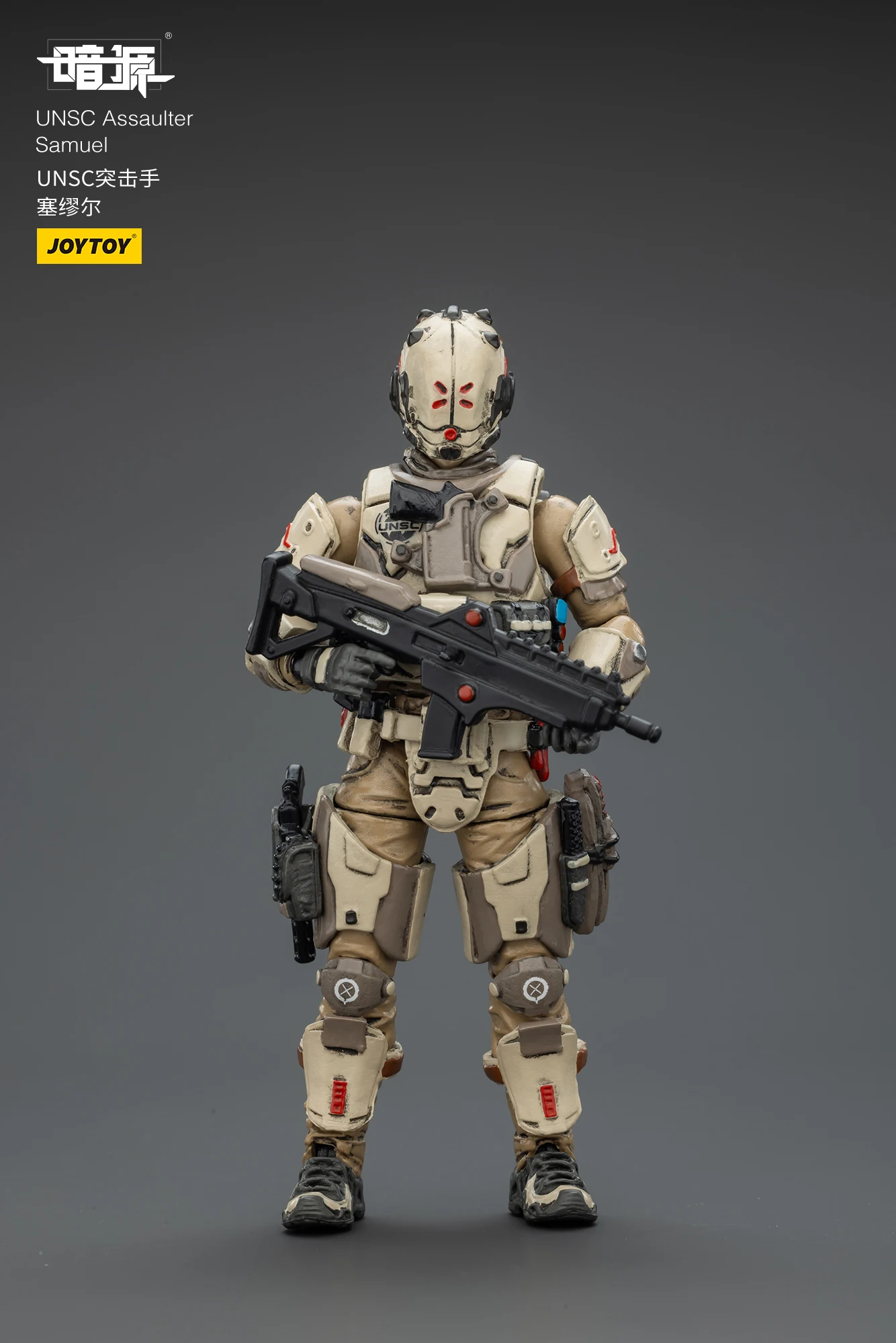 

JOYTOY Dark Source UNSC Assaulter Samuel Action Figures Doll Collection Decoration Gift Original Model Collect Toys