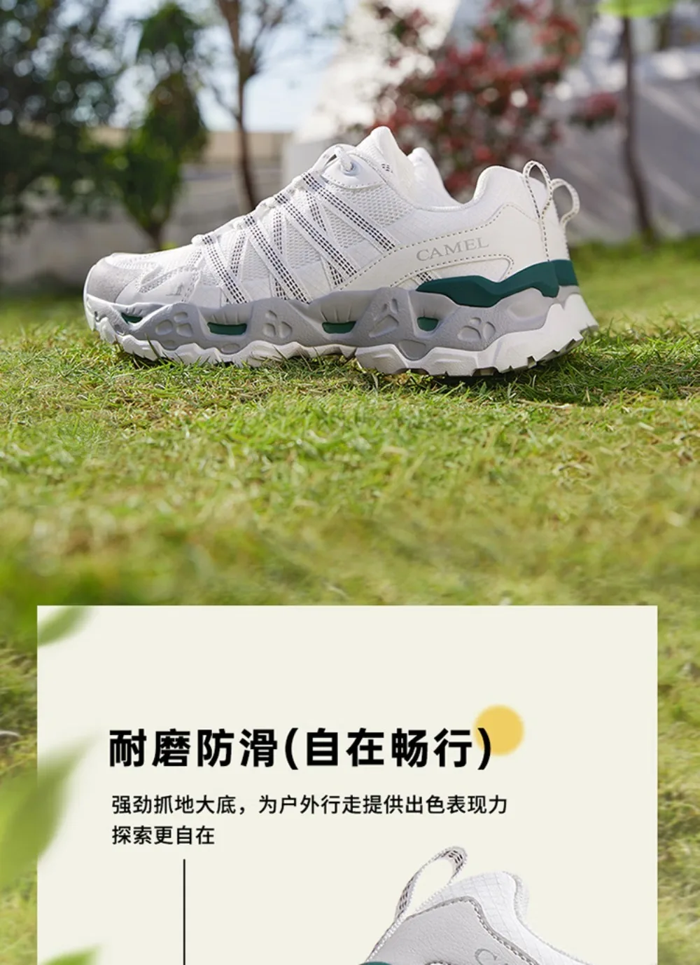 

Men's and women's hiking shoes, outdoor breathable sports shoes, non-slip and wear-resistant trekking shoes