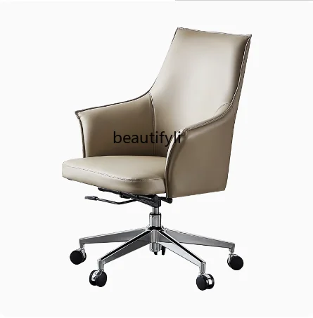 

Light Luxury Executive Chair Reclining Home Office Computer Chair High-End Entry Lux Universal Wheel