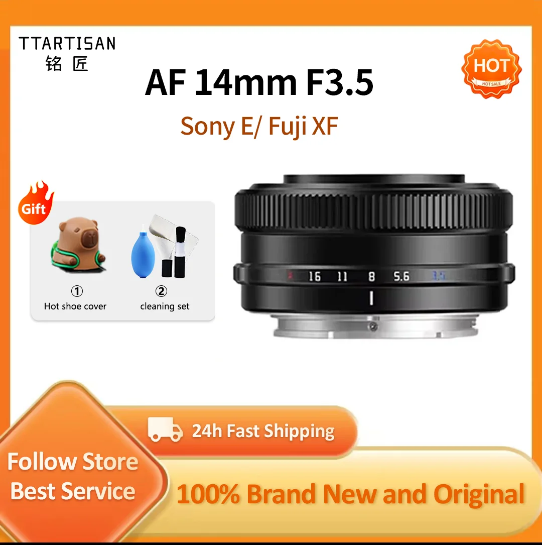 TTARTISAN AF 14 مللي متر F3.5 عدسة الكاميرا واسعة الزاوية رئيس عدسة لسوني E فوجي XF APS-C ملحقات الكاميرا