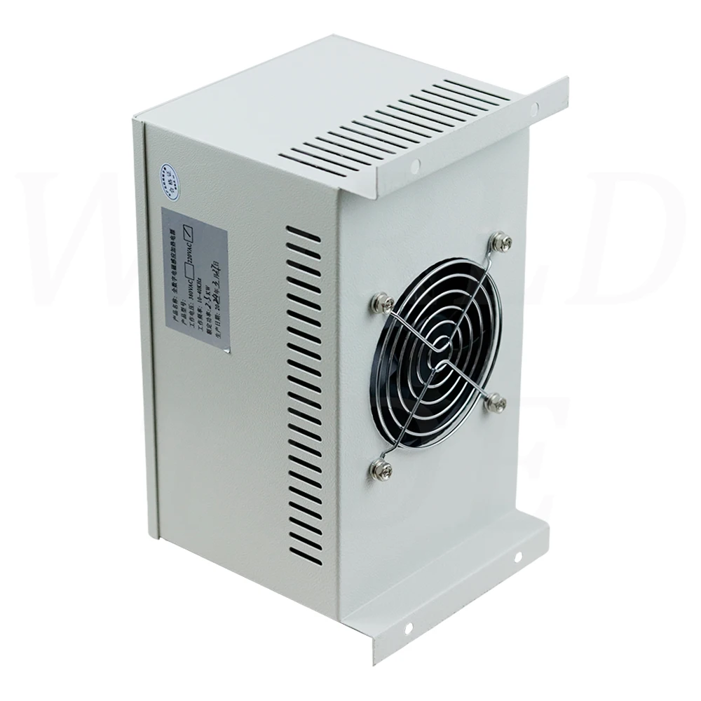 2500W Electromagnetic Induction Heater For Plastic Extrusion High Frequency Heating DIY Induction Heater Kit Controller 110/220V