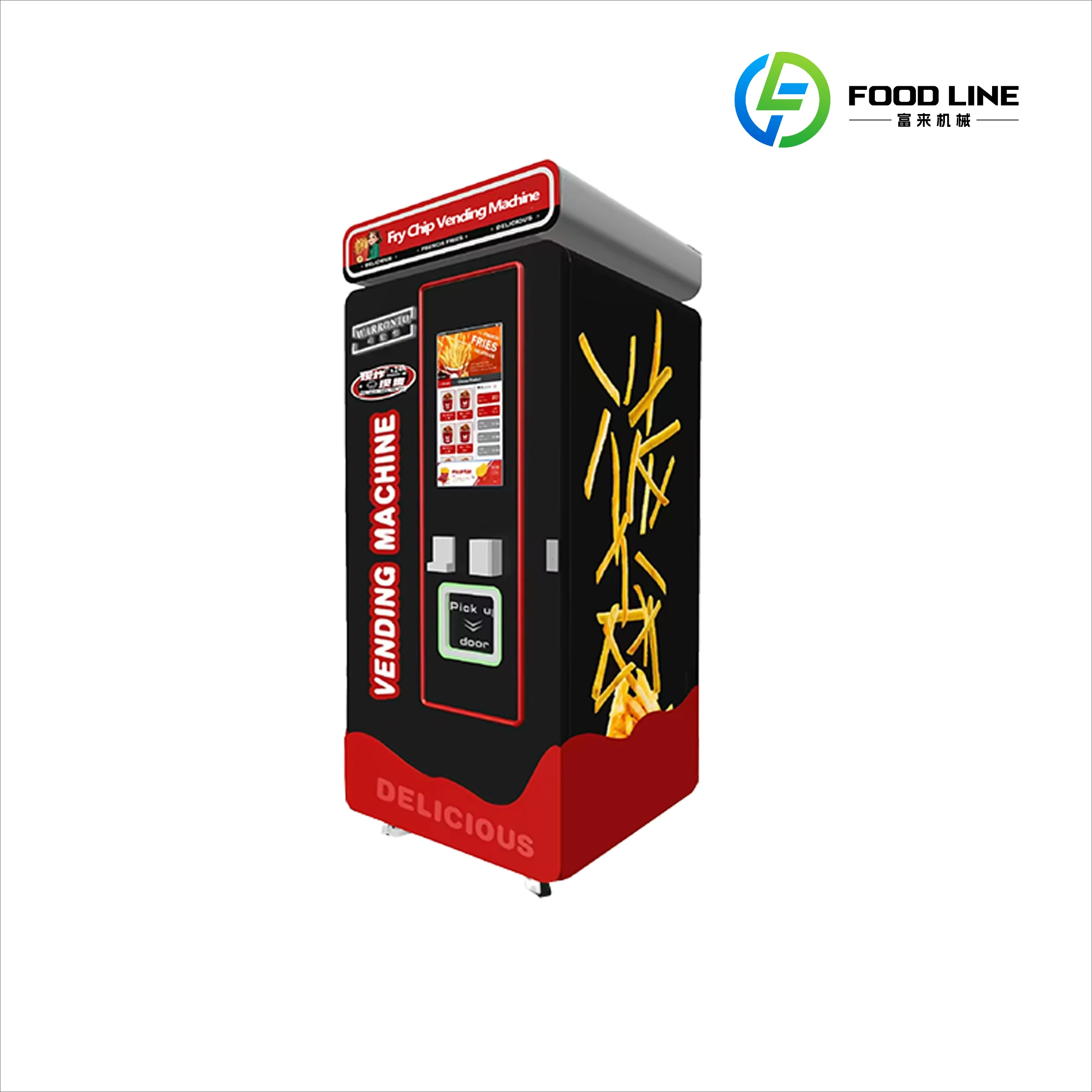 Fast Automatic Oil French Fries Vending Machine with QR Code Payment System on Sale Indoor and Outdoor