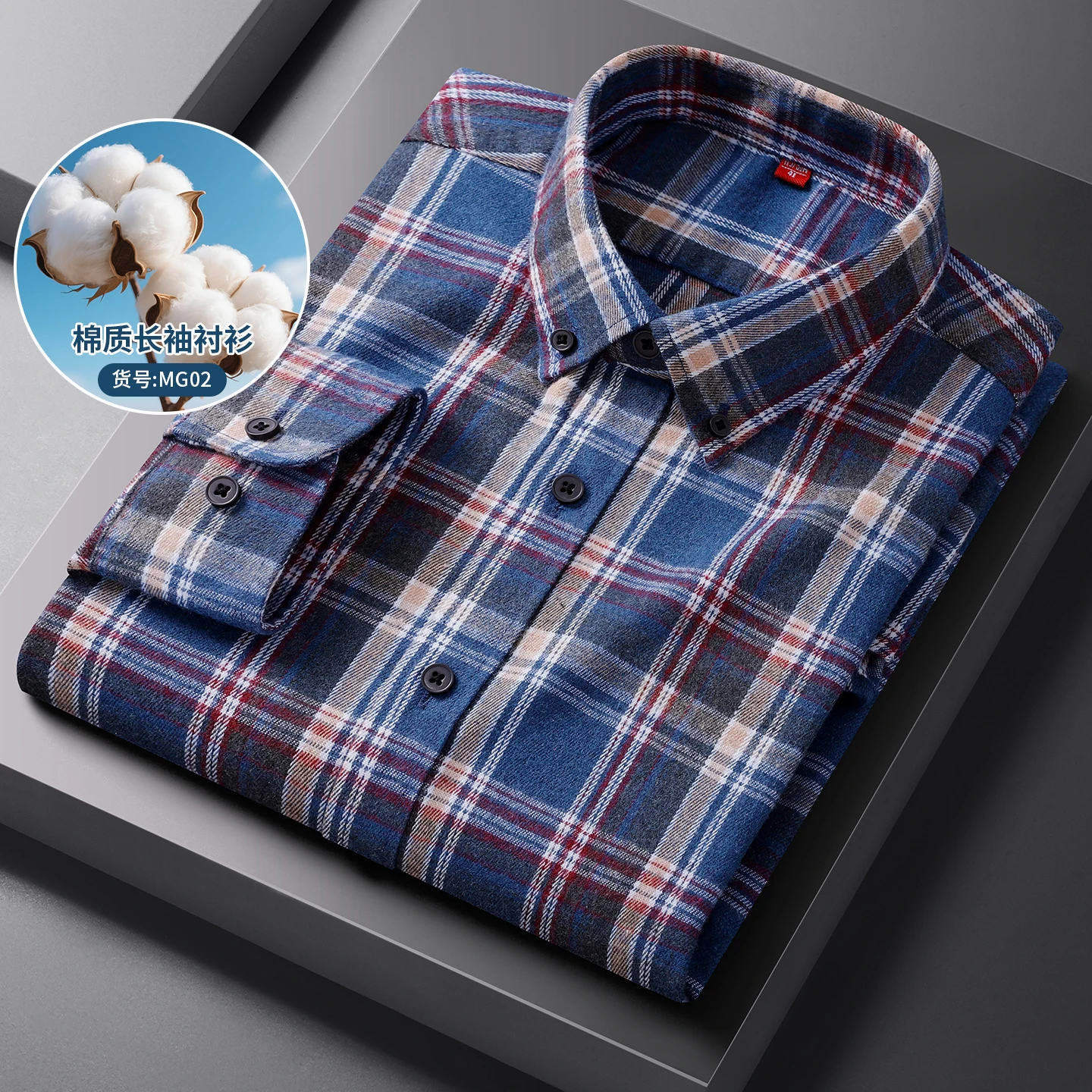 Men's long-sleeved casual shirt with brushed fabric, fashionable check pattern, comfortable and stylish for street wear.