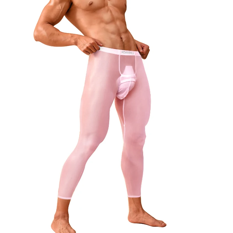 1/2/3 PCS Men's Fitness Ultra-thin Ice Silk Plastic Sports Barbie Pants High Elasticity Seamless Quick Drying Tight Pants AD773