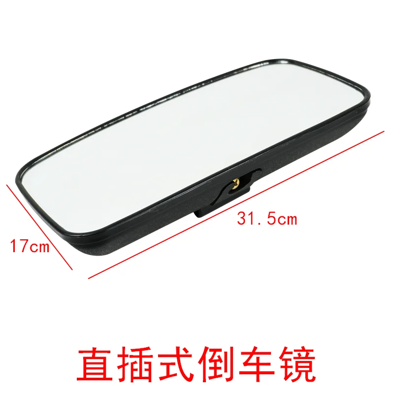 Loader Reflector Forklift Reverse Mirror Engineering Tractor Truck JAC Rearview Mirror Large Vision
