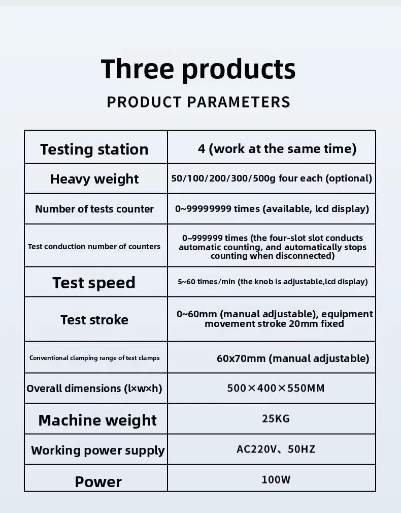Station switch button life testing machine Computer button life testing machine Fatigue testing machine