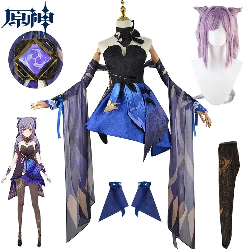 Genshin Impact Keqing robe uniforme perruque Halloween Cosplay Costume femmes Splendor nouvelle peau NM28