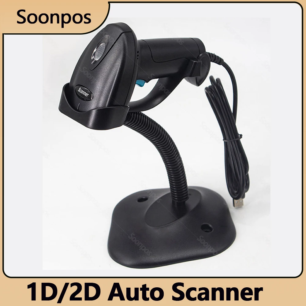 Soonpos USB 2.4G Wireless Bluetooth 1D 2D QR Handheld Barcode Scanner Auto-Sensing Scanning With Adjustable Holder