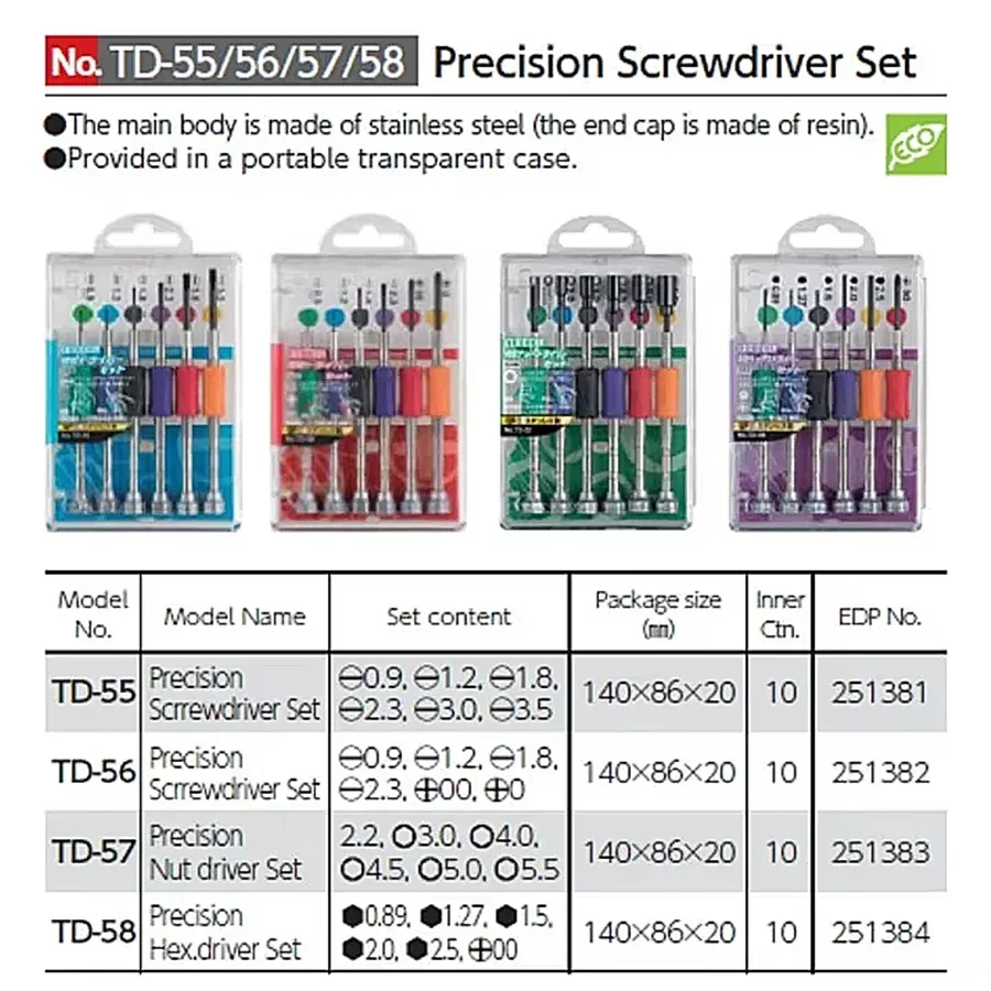 精密容器ドライバーセット,ドリルスロット付きドリル,手動修理ツール,電気モーター,TD-55, TD-56, TD-56S, TD-56Y, TD-57, TD-58, 6個