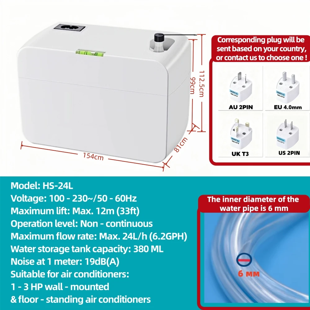220V  Air Conditioner 3P Drainage Pump Automatic Ultra-quiet Condensate Removal Lift Pumps For 1-3P On-hook Air Conditioner