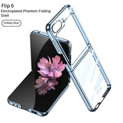 Electroplated Transparent Phone Case for Samsung Galaxy Z Flip 6 Flip6 5G Stand Protective Shockproof Cover