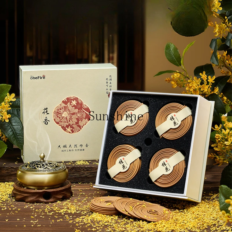 Osmanthus aromatherapy disc household indoor natural fragrance room bedroom bathroom lasting air purification