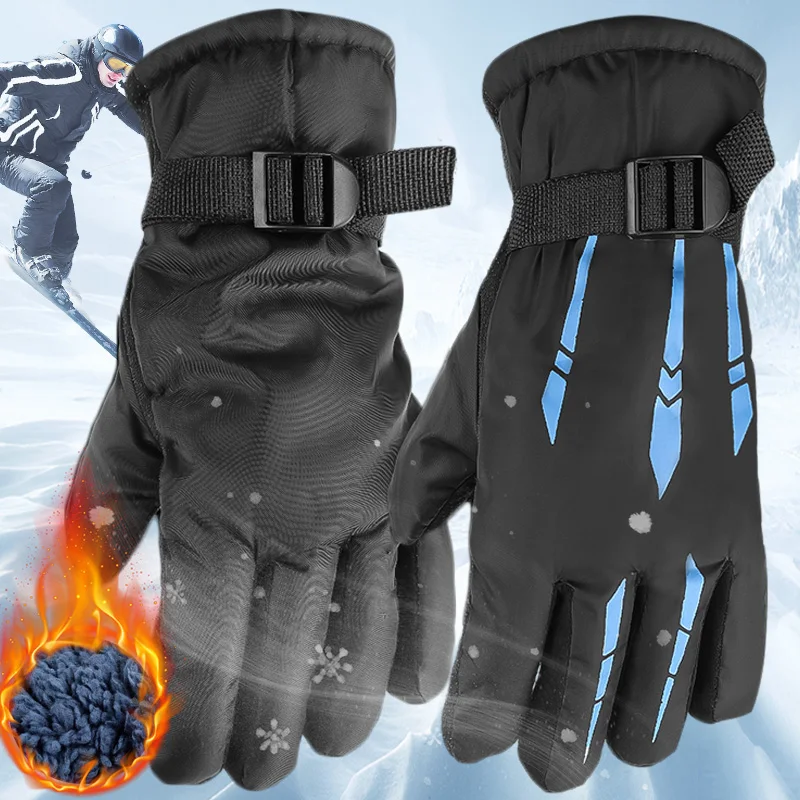 Winter Cycling Gloves Men Outdoor Waterproof Skiing Riding Motorcycle Warm Thicken Mitten Non-slip Gloves Thermal Sport Gloves