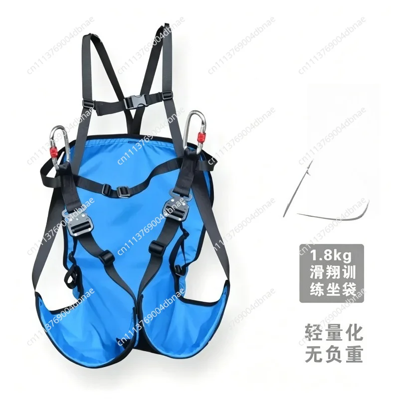 Paragliding training bag ground fighting parachute skate, split leg type ultra-light reverse flip backpack bikini