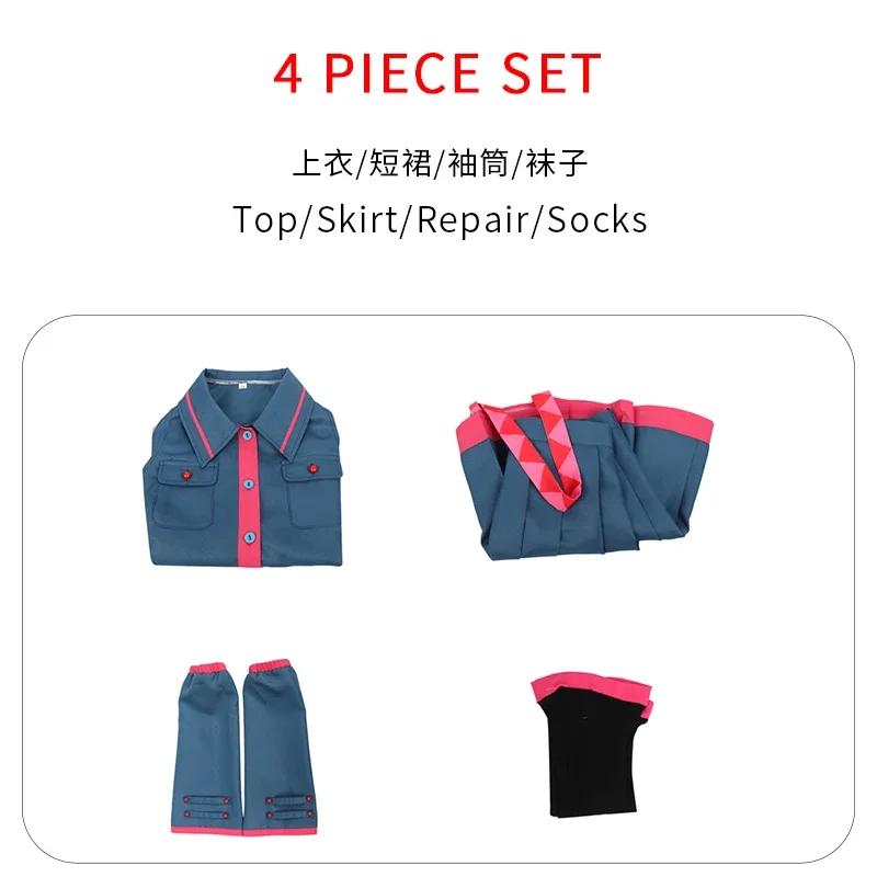 Anime Mikuu kasane Teto Cosplay Costume Women Men Grey Pink Dress Cosplay Halloween Costume Cosplay Made Accessorie props view 5
