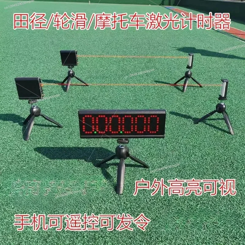 Infrarot-Laser, Leichtathletik, Rollschuhlaufen, Rennen, Rennen, Timer, Sprint, automatische Erkennung