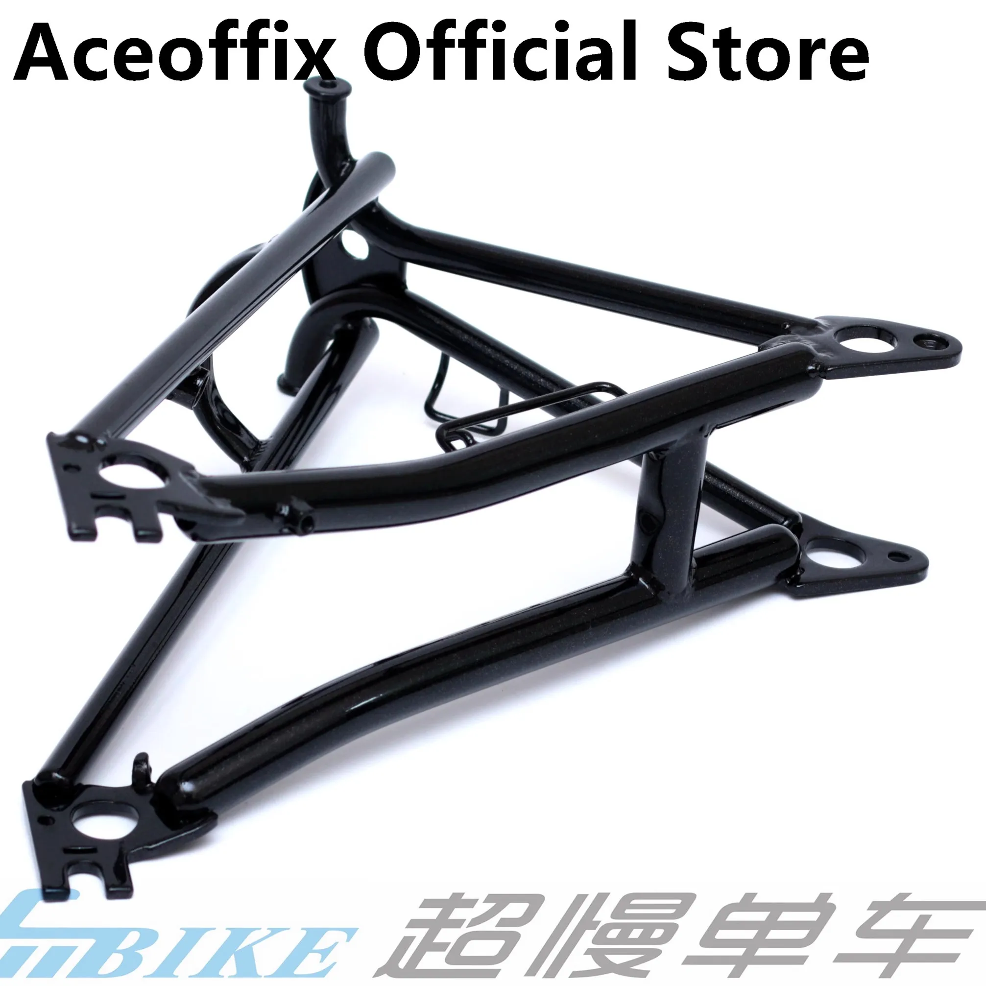 Aceoffix ブロンプトン用バイクフレーム 1 セット ミッドナイト