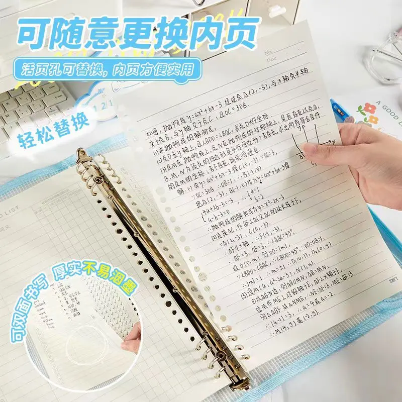 A5/B5 Loose Binder Zipper Binders Pockets Waterproof PVC Transparent Envelopes Loose Leaf Bags Pouch Document Filing