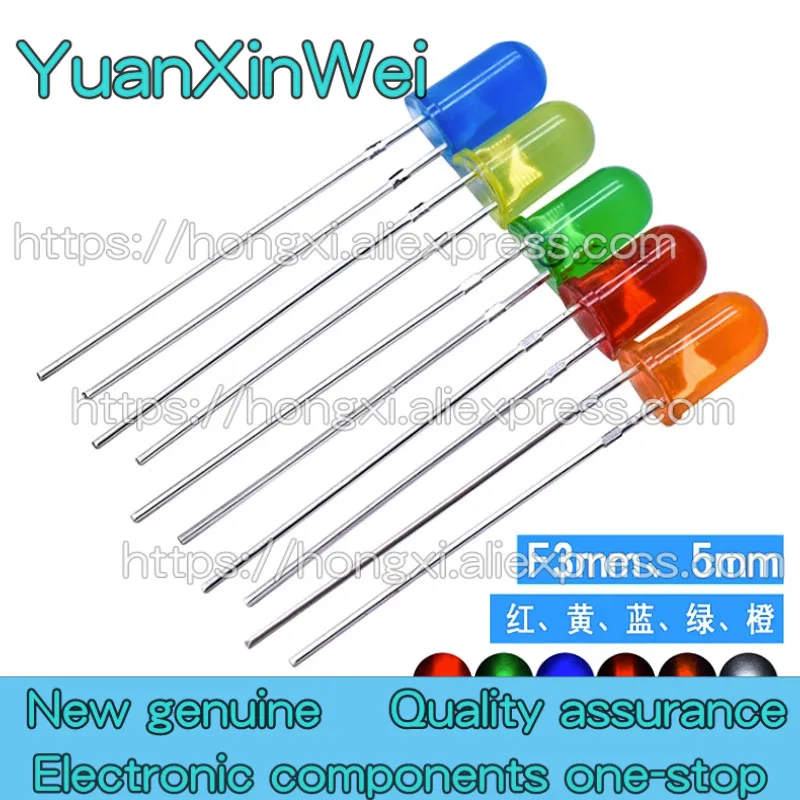 100PCS Led lamp bead 3 mm Bai Honghuang F3 instructions into blue, green, purple orange light 3 mmled light-emitting diode