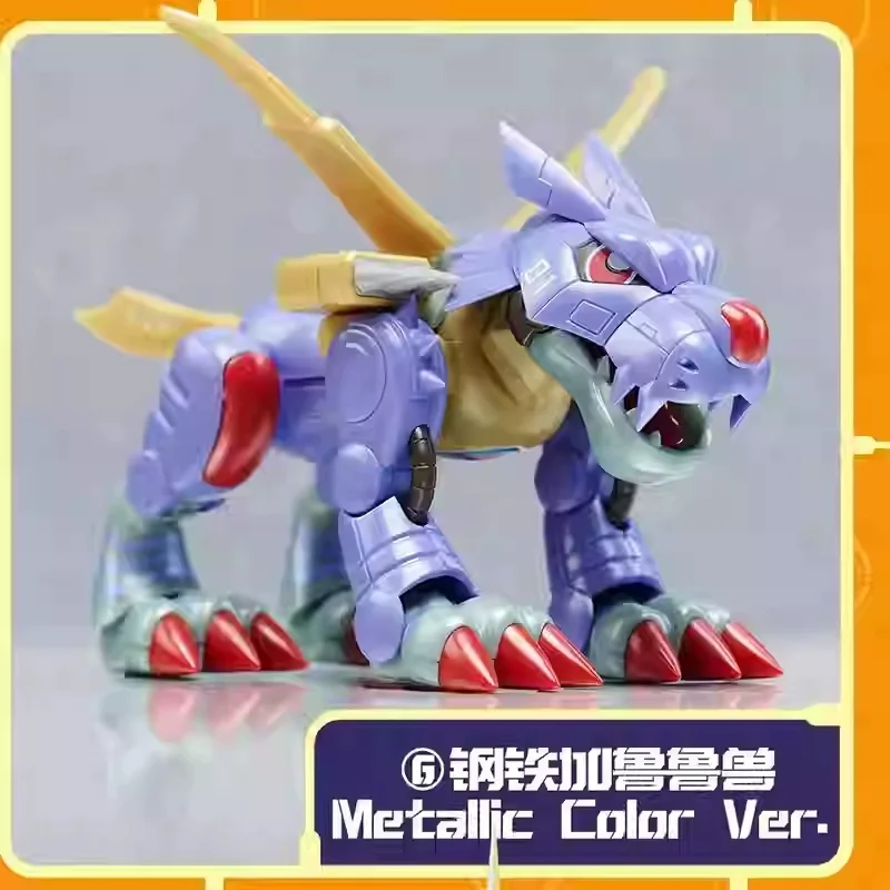 Bandai Plabako Digimon Adventure Action Figure Mystery Blind Box