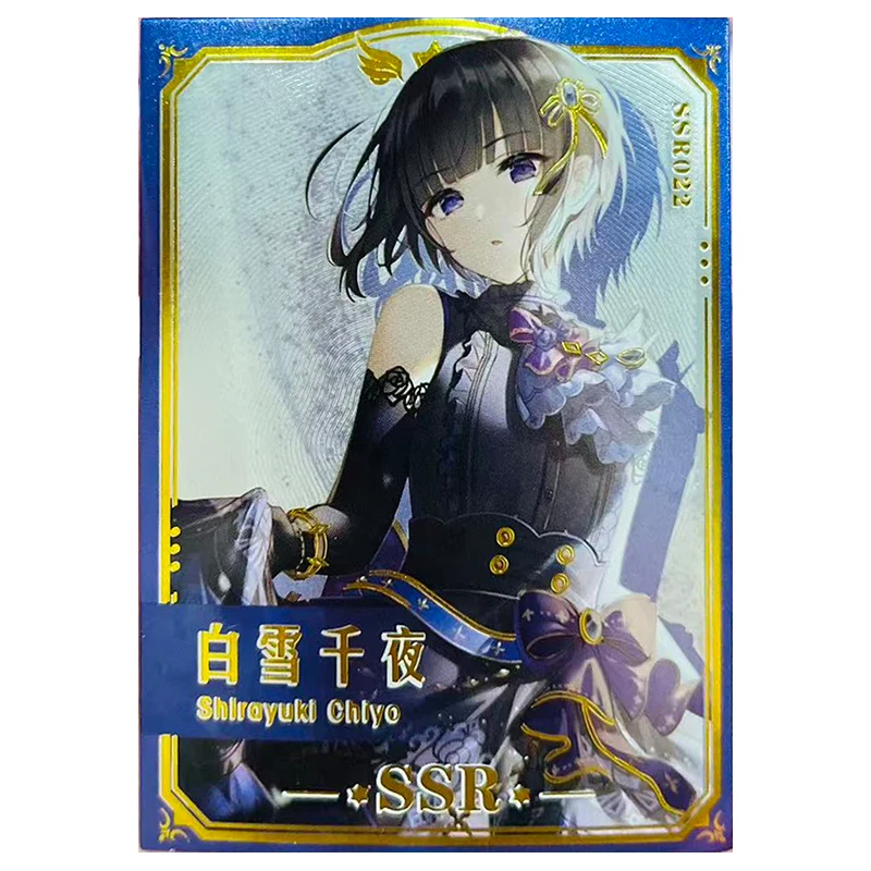 أنيمي آلهة قصة نادرة ZP QZ SSR QR UR تحصيل بطاقة Yae Miko Kokomi Raiden Shogun Shenhe Yelan لعب للأولاد هدية عيد ميلاد #4