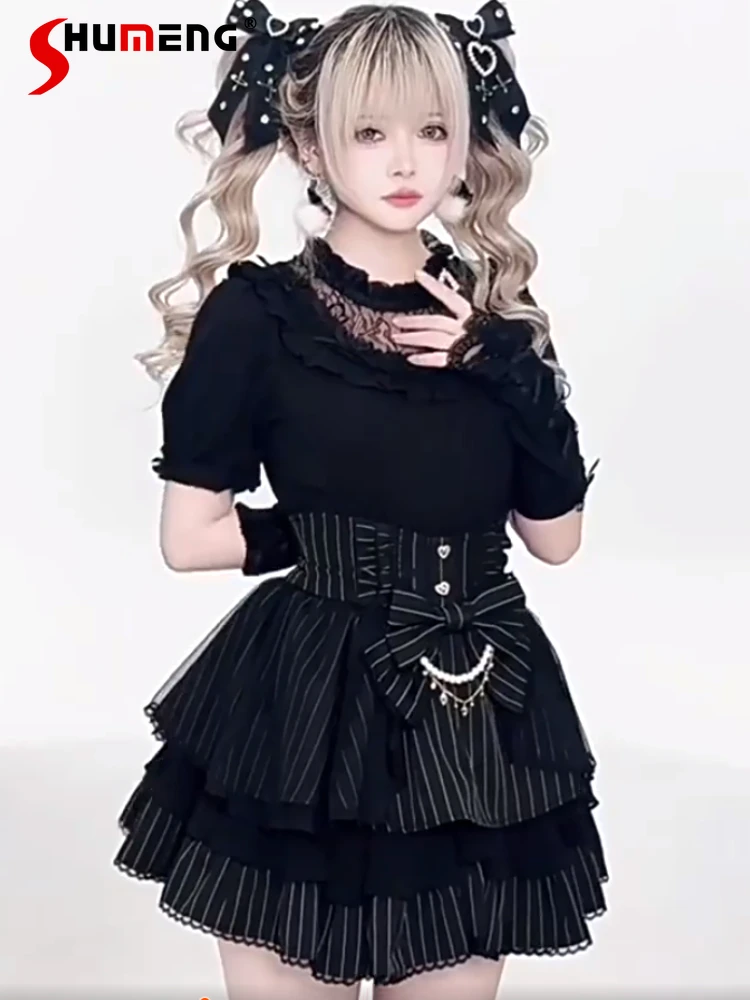 

Fluffy Heart Japanese Sweet Cute Lace Striped Cake Skirt High Waist A-line Lace-up Bow Beaded Chain Versatile Lolita Skirt Women