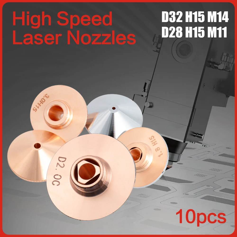 Fiber Laser Nozzle … - image