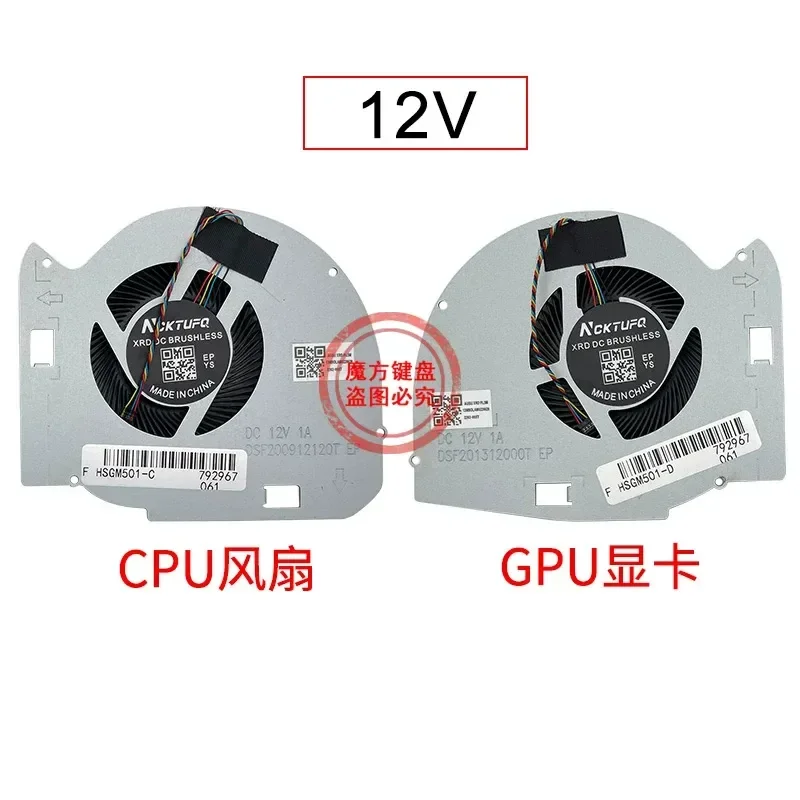 LY Fan for ASUS ROG Zephyrus GM501G GS GM GU501G GM GS
