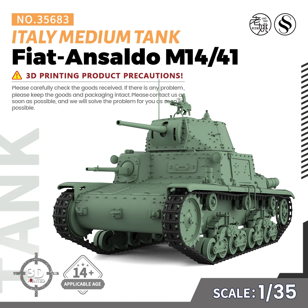 

SSMODEL SS35683 1/35 Military Model Kit Italy -Ansaldo M14/41 Medium Tank