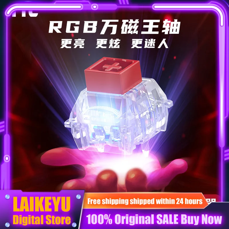 TTC Магнитный переключатель RGB Механическая клавиатура Прозрачный Hi-Fi Маджонг Звук Пользовательские аксессуары для игровой клавиатуры для ПК