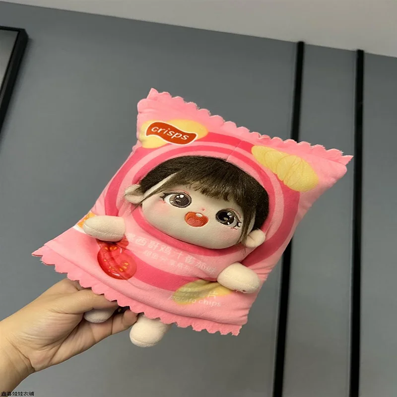 مجموعة ملابس دمى قطنية من رقاقة البطاطس لحقيبة إكسسوارات قابلة للتغيير مقاس 10 سم