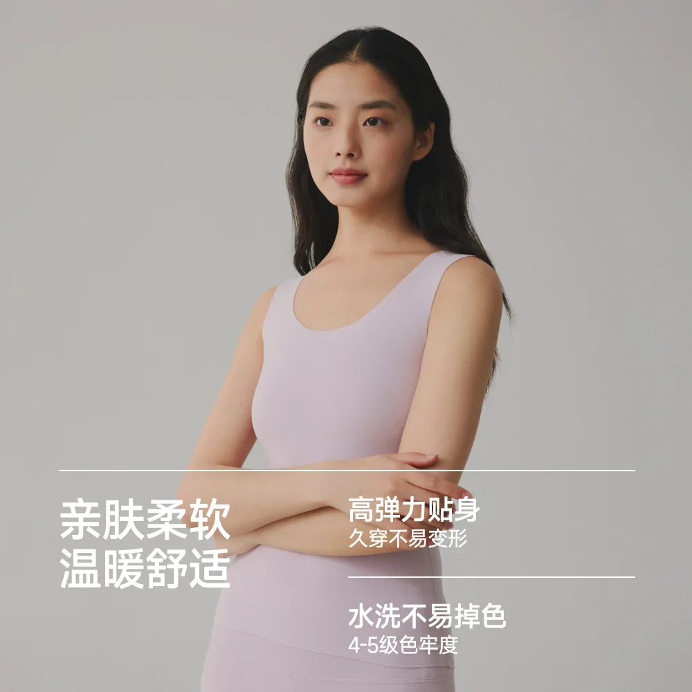 German velvet camisoles moisture absorbing warm vest women thickened velvet lining bottom layer top slim fit underwear vests