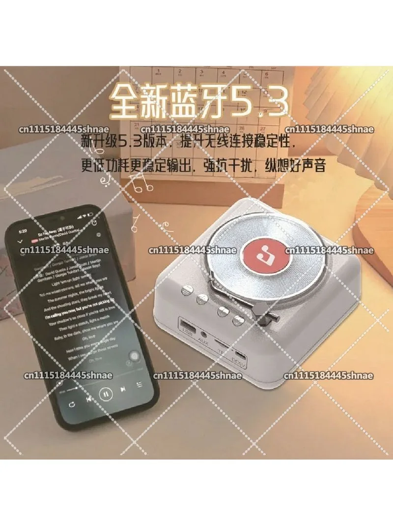H3 retro vinyl bluetooth speaker CD player record stereo portable light phonograph small gift