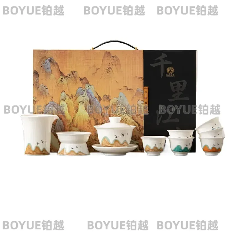 Sancai Ceramic Kung Fu Tea Set Thousand Miles Landscape Pattern Gaiwan Six Color Cups Porcelain Teaware Gift Box