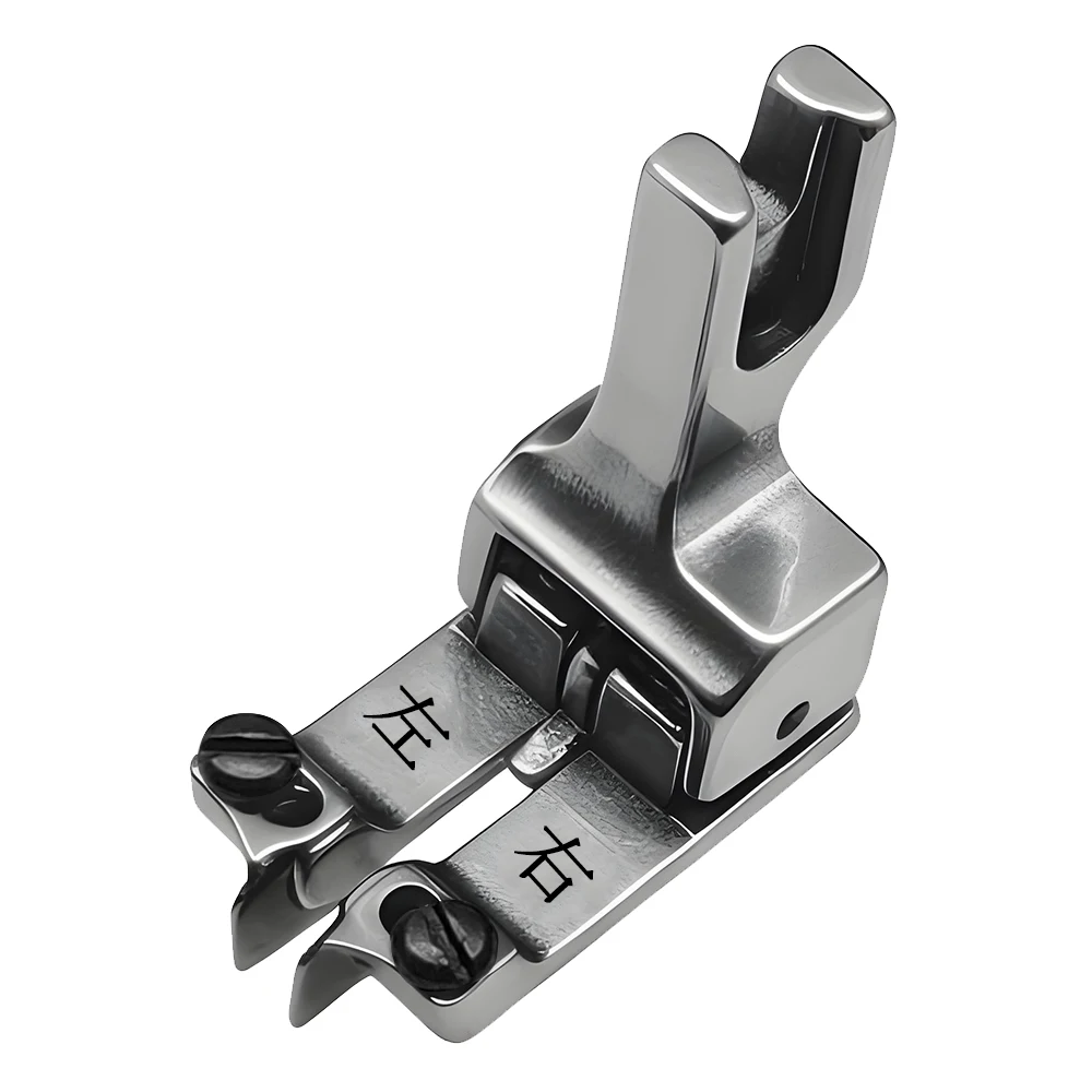 Adjustable Left Right Guide Positioning Presser Foot Universal High Low Compensating Foot Industrial Sewing Machine Accessories