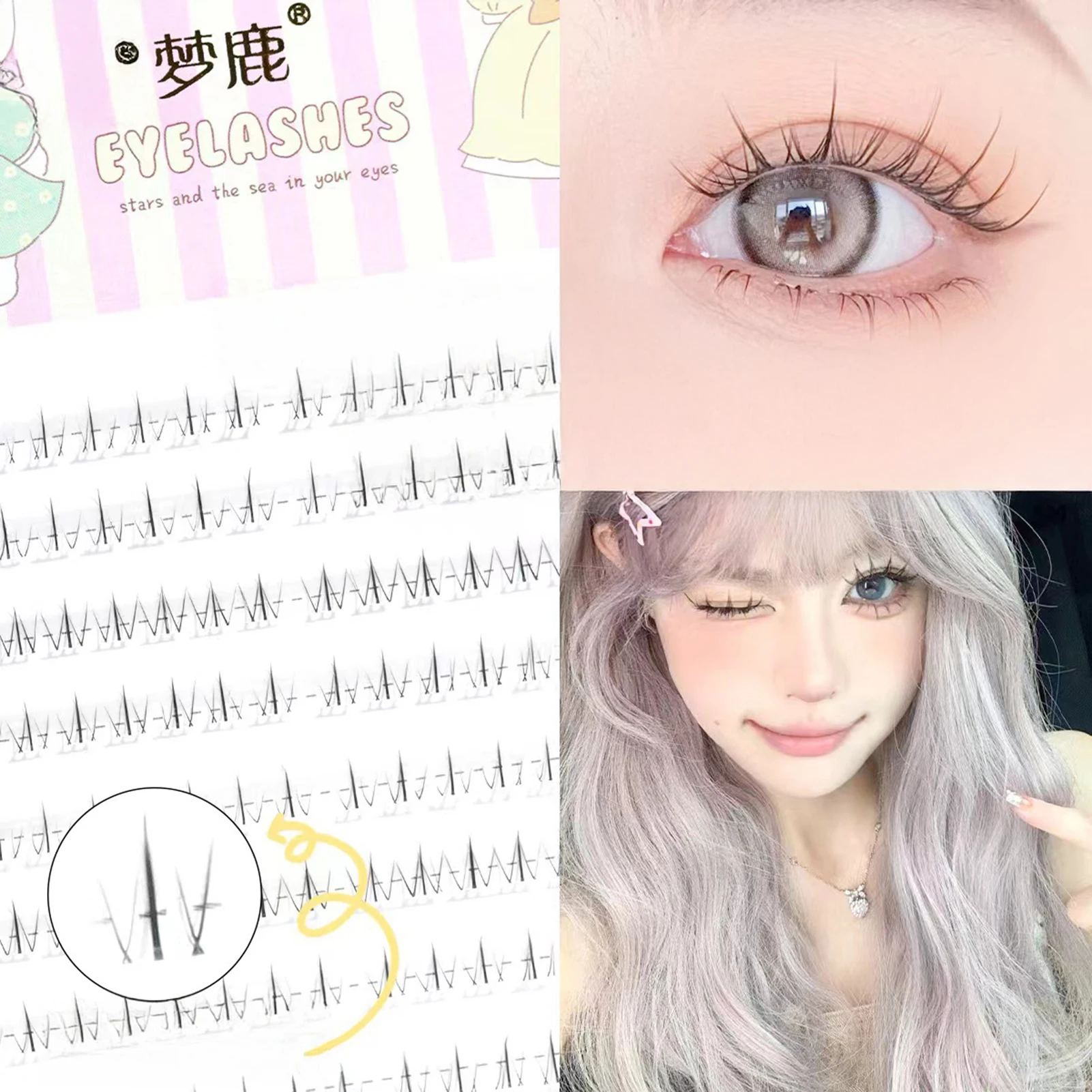 Große Kapazität, individuelle Unterwimpern, koreanischer Stil, wenig frisch, natürlich, langer Boden, falsche Wimpern, DIY Lazy Lash Cluster