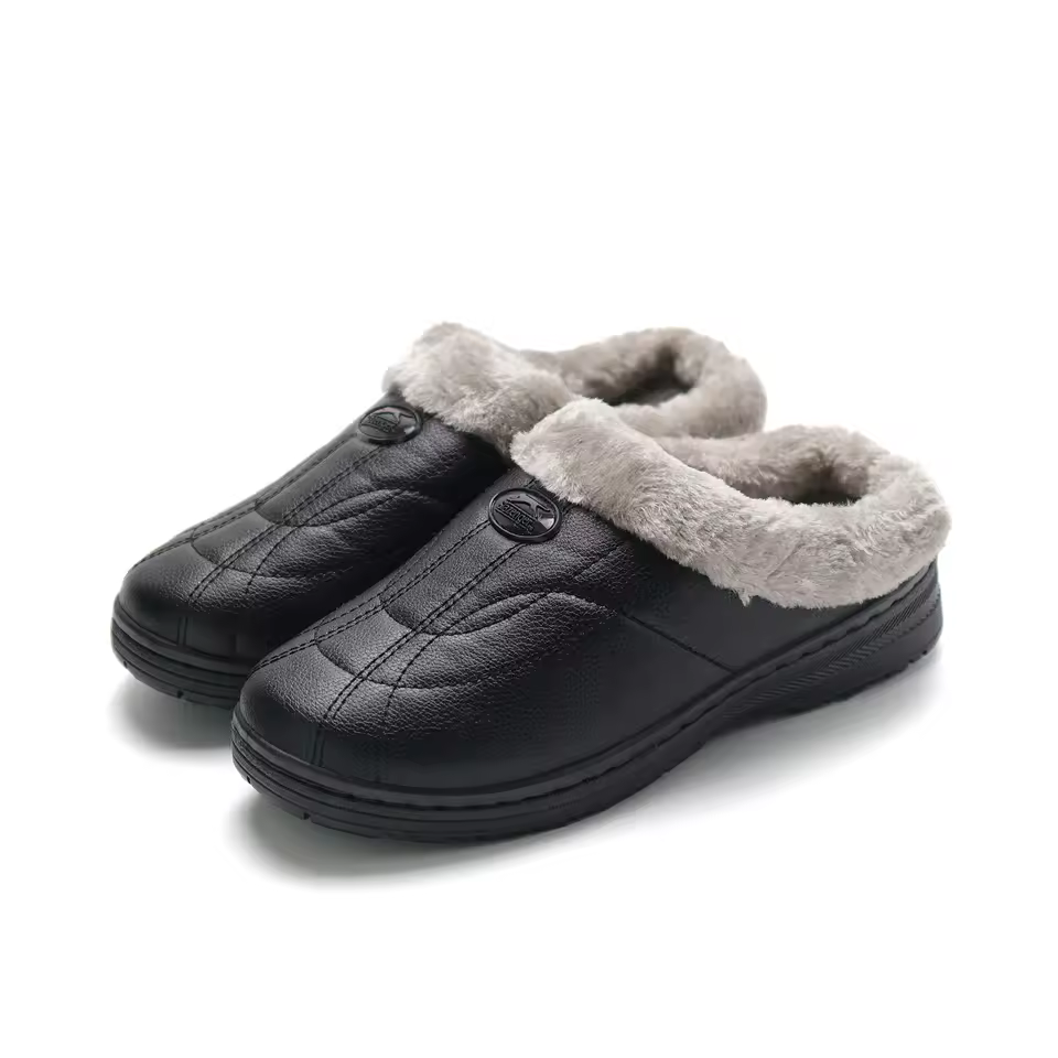 2. 포근한 남녀공용..