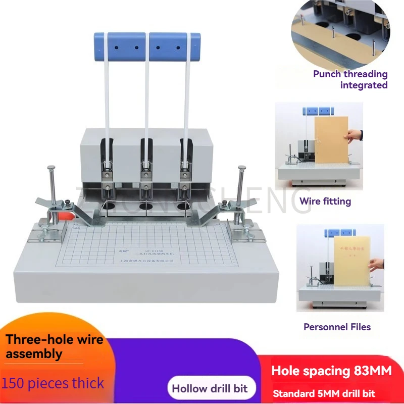 

QY-6115D Three Hole Wire Assembly Machine for Punching and Threading Personnel File Binding Machine